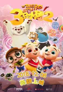 用力挺进她的花苞啊h视频